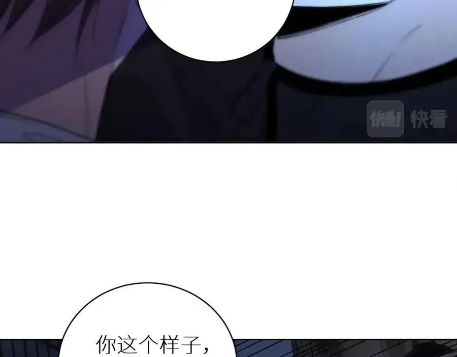 第一季完结篇夜蝴蝶的葬礼 第46页