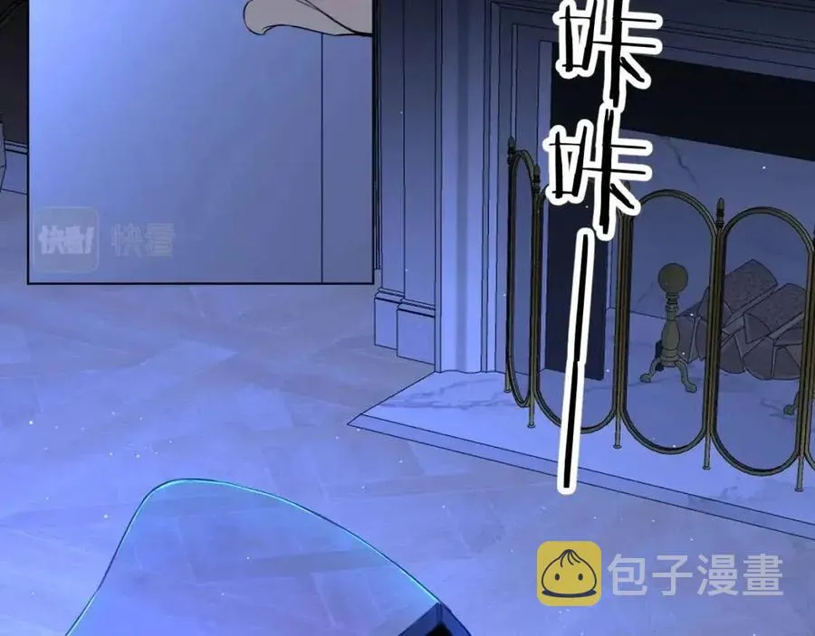 第一季完结篇夜蝴蝶的葬礼 第129页