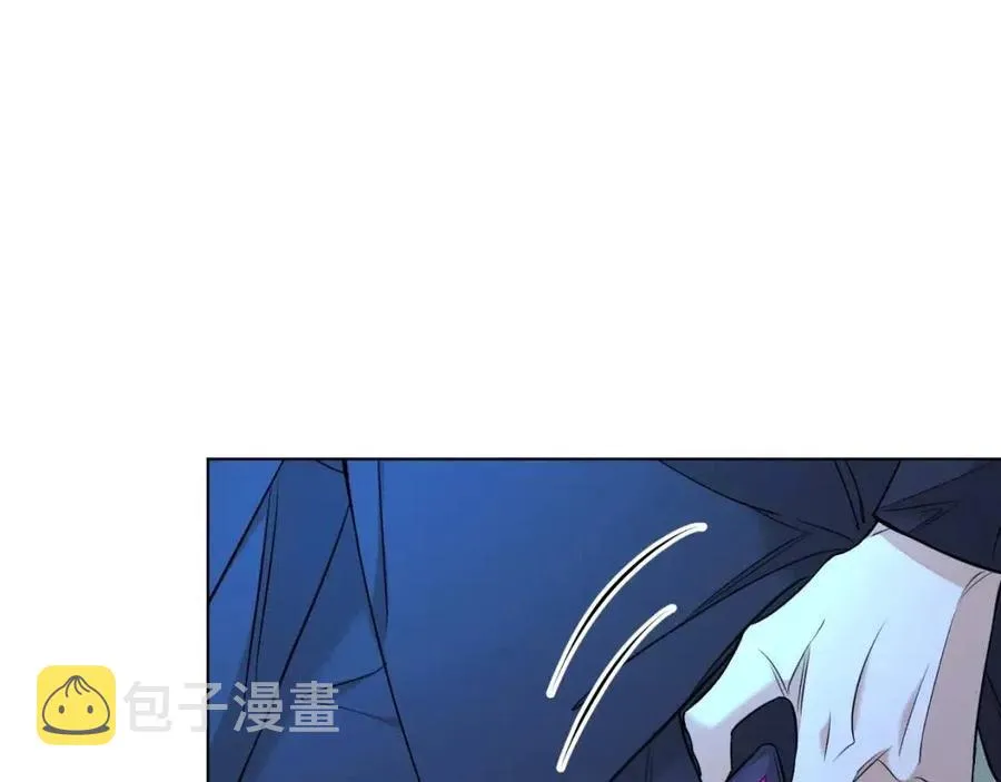 第58话错乱的吻 第23页