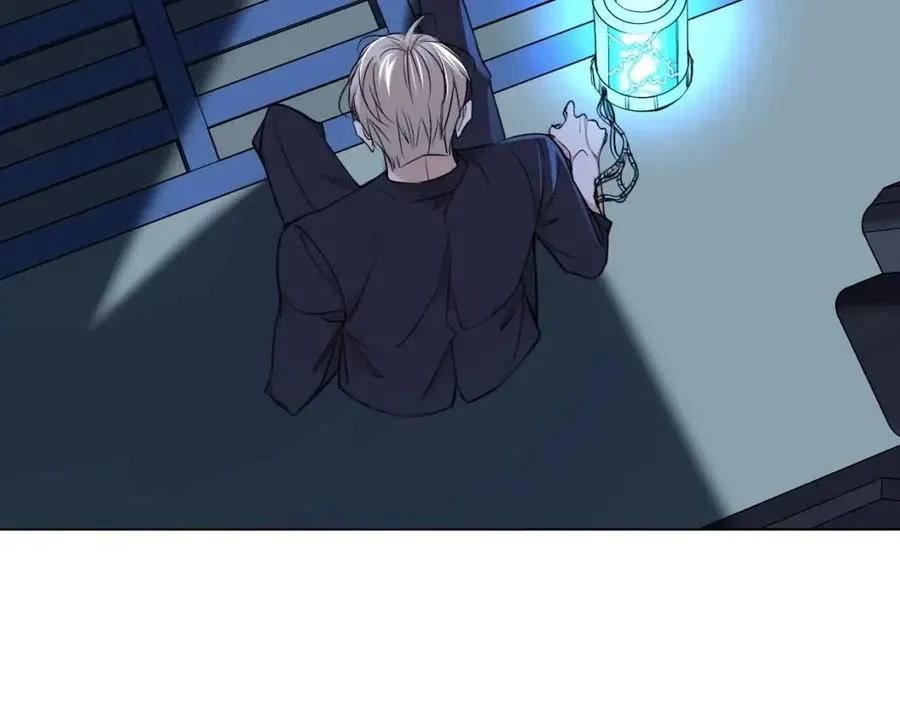 第58话错乱的吻 第26页
