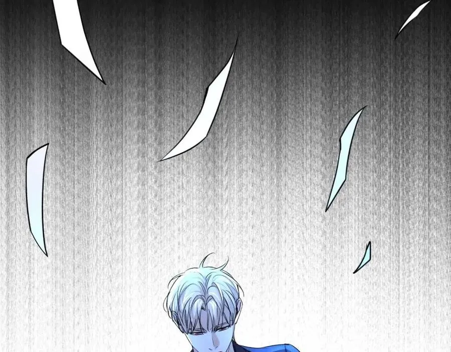 第58话错乱的吻 第46页