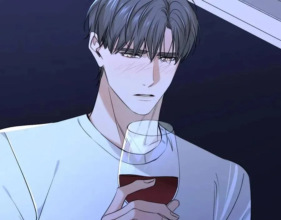 第58话错乱的吻 第61页