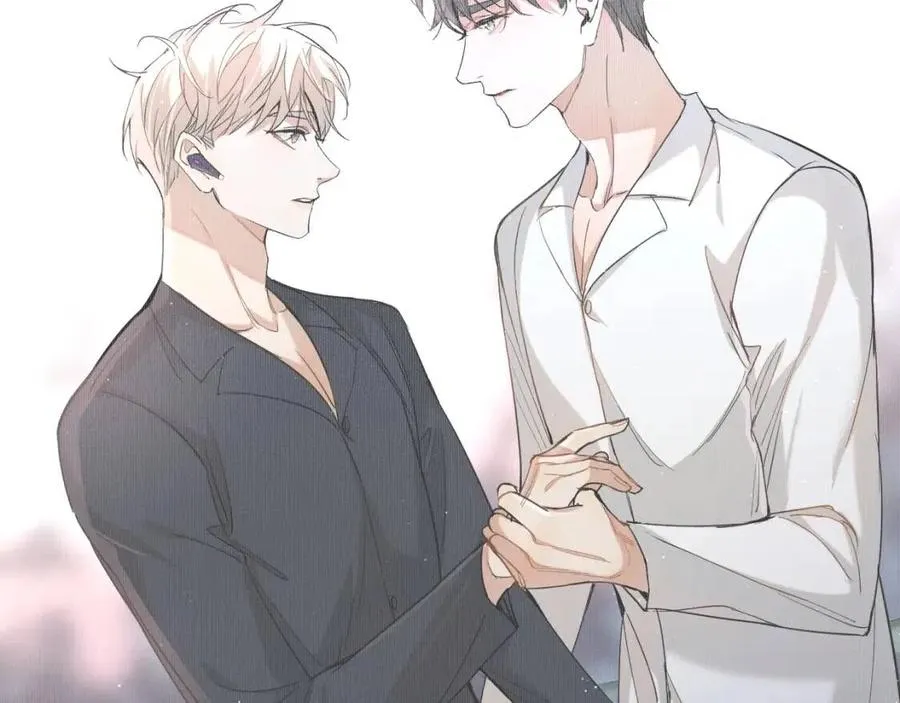 第58话错乱的吻 第68页