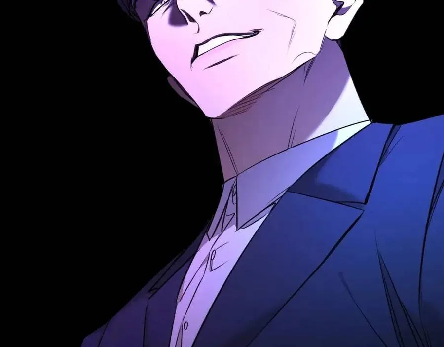 第58话错乱的吻 第78页