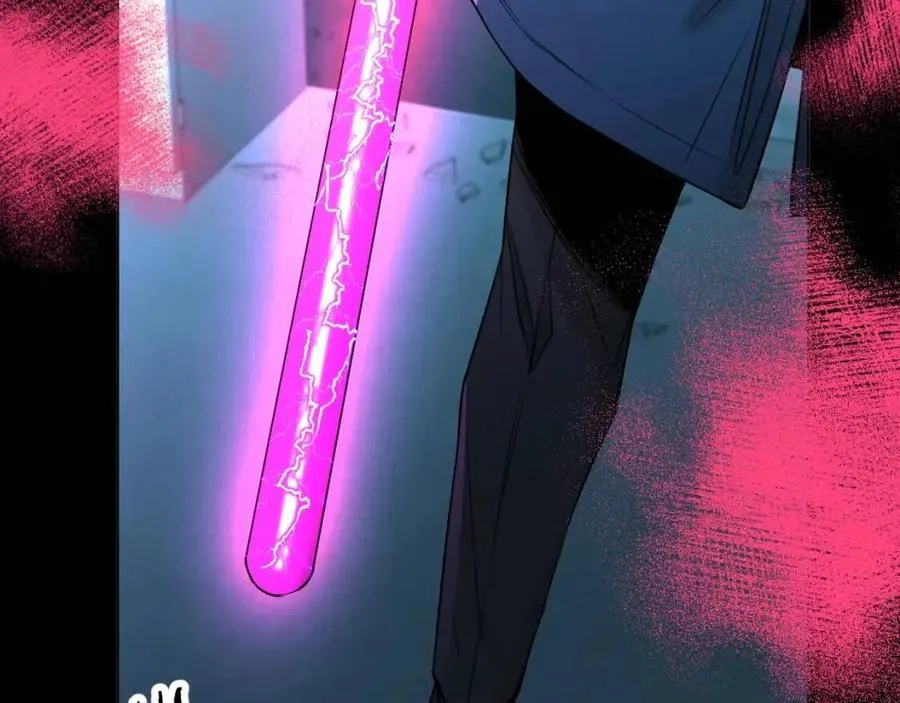 第58话错乱的吻 第97页