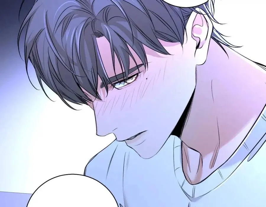 第58话错乱的吻 第104页