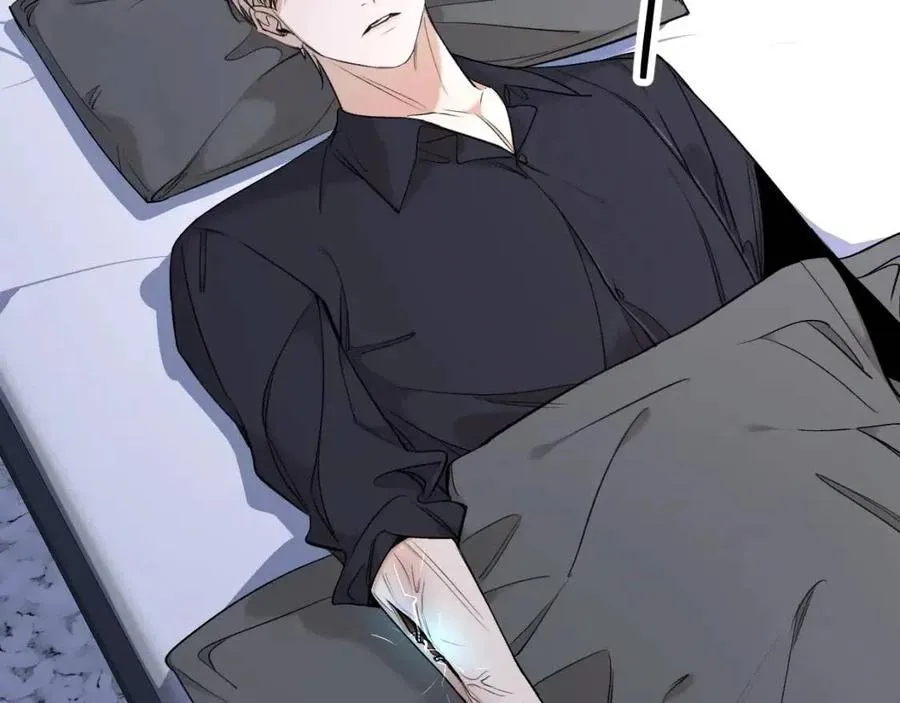 第57话坦白 第5页