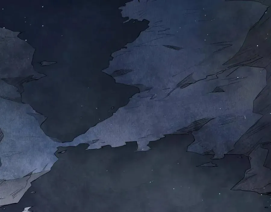 第57话坦白 第17页