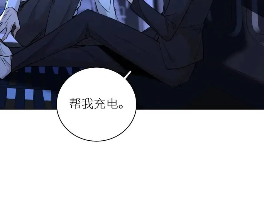 第57话坦白 第27页