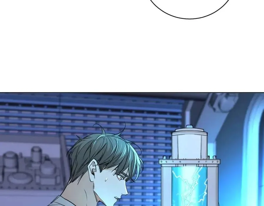 第57话坦白 第31页