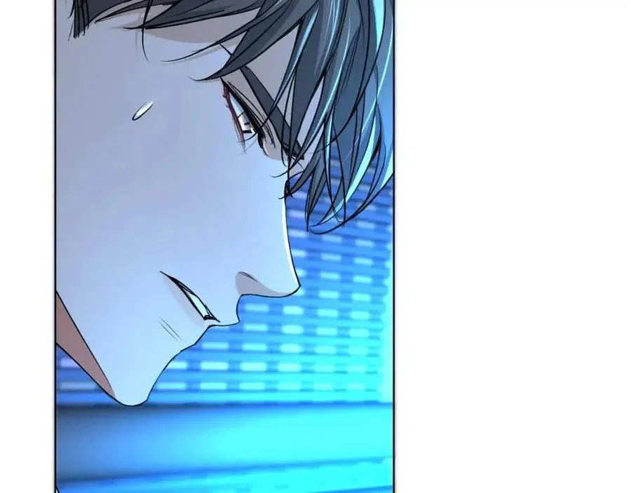 第57话坦白 第41页