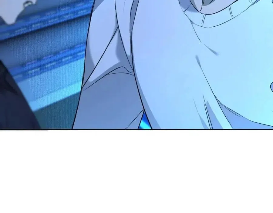 第57话坦白 第45页
