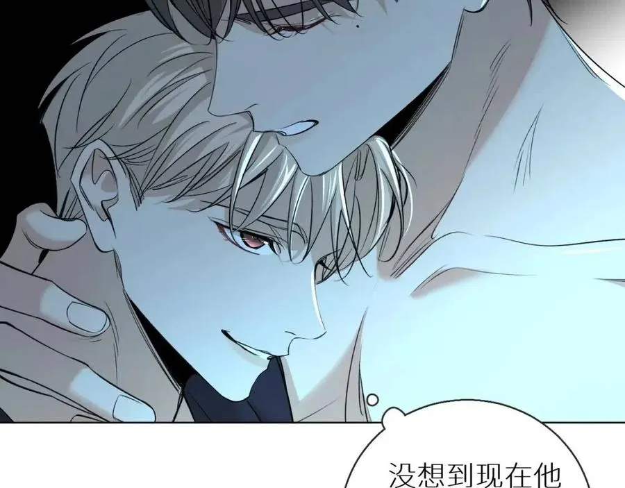第57话坦白 第65页