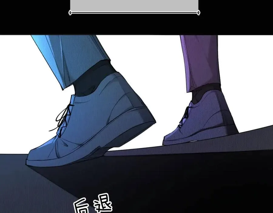 第57话坦白 第100页