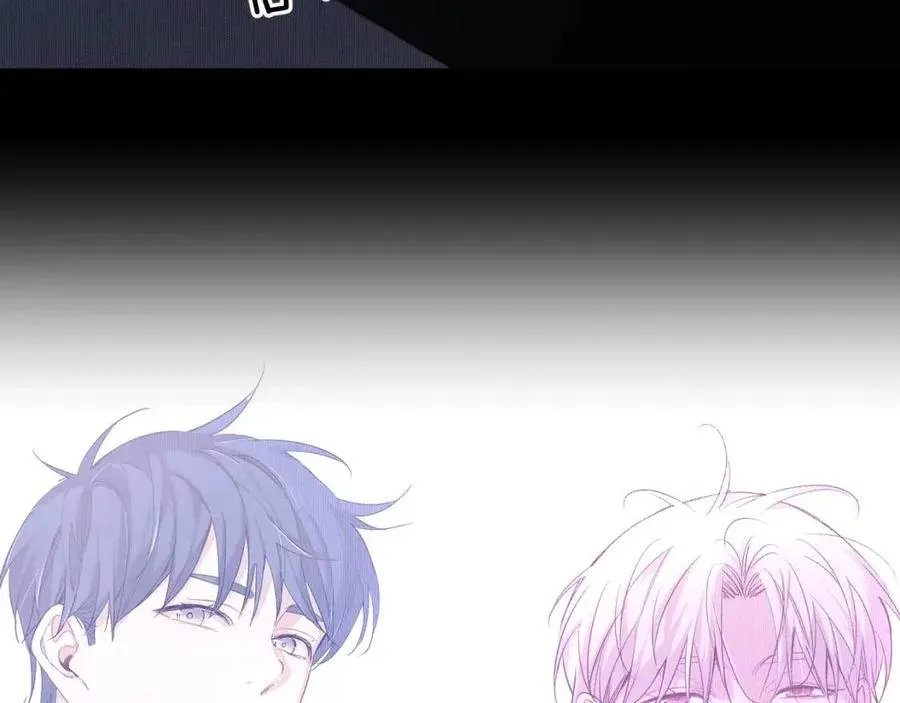 第57话坦白 第101页