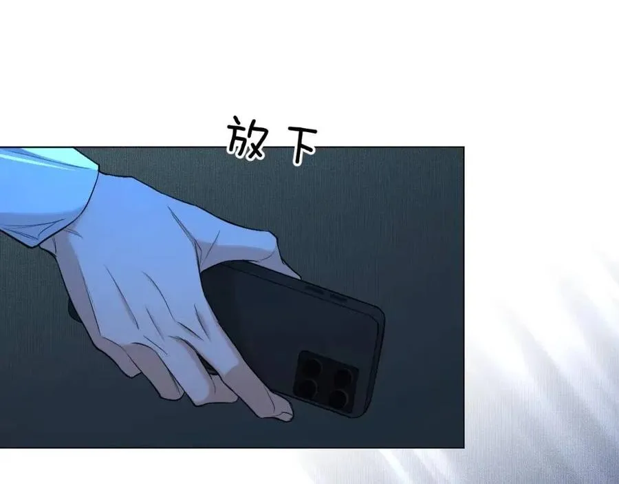 第57话坦白 第111页