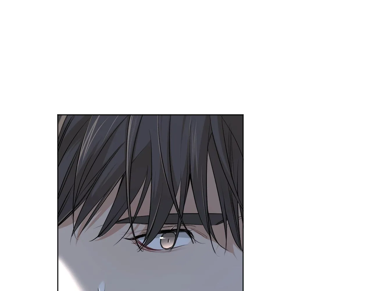 第56话败漏 第7页