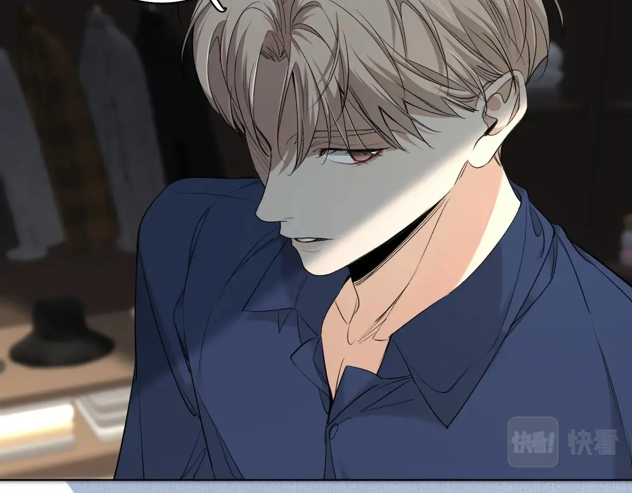 第56话败漏 第11页