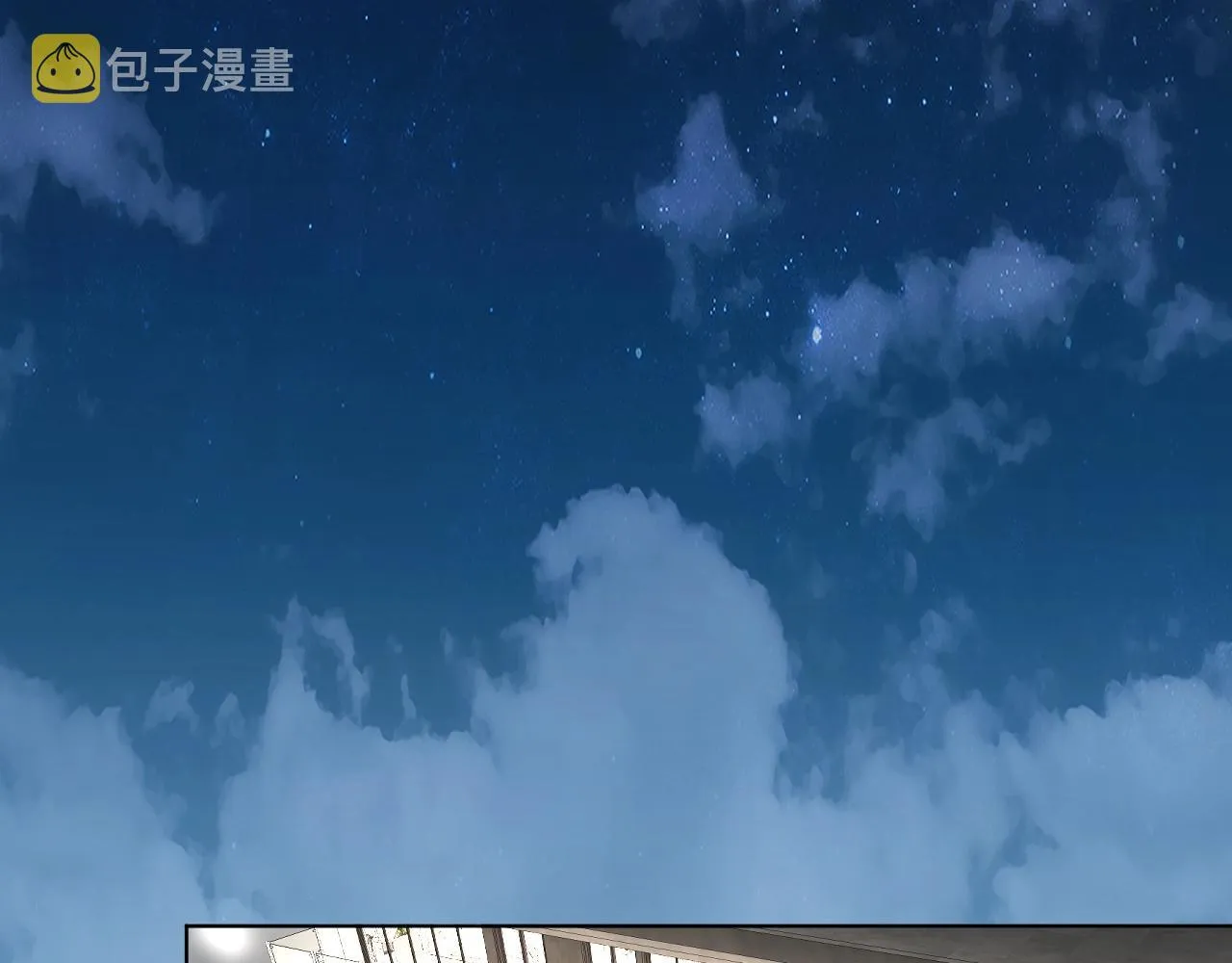 第56话败漏 第28页