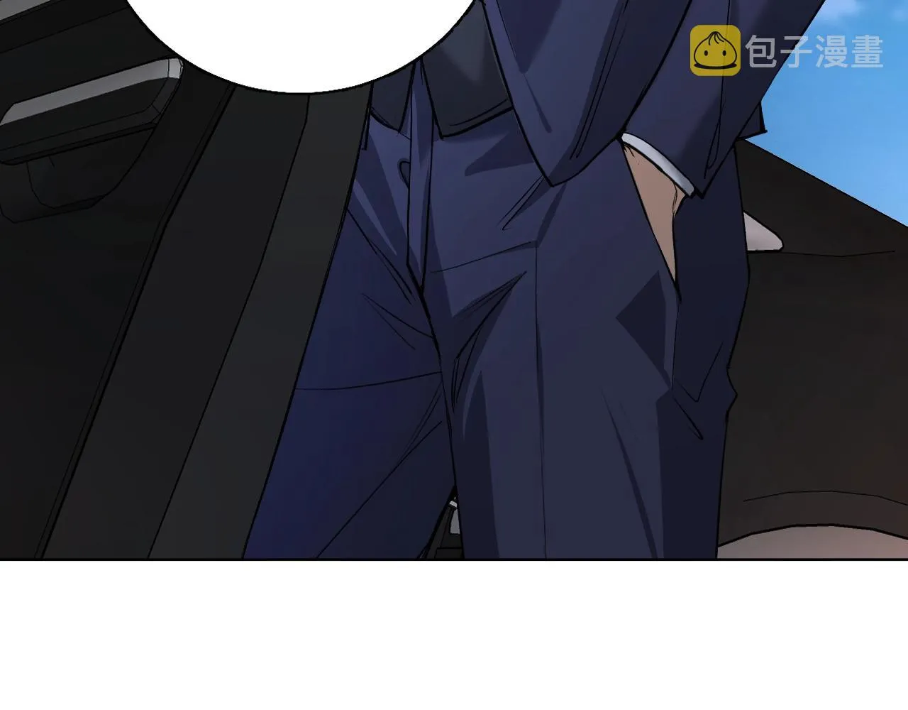 第56话败漏 第45页