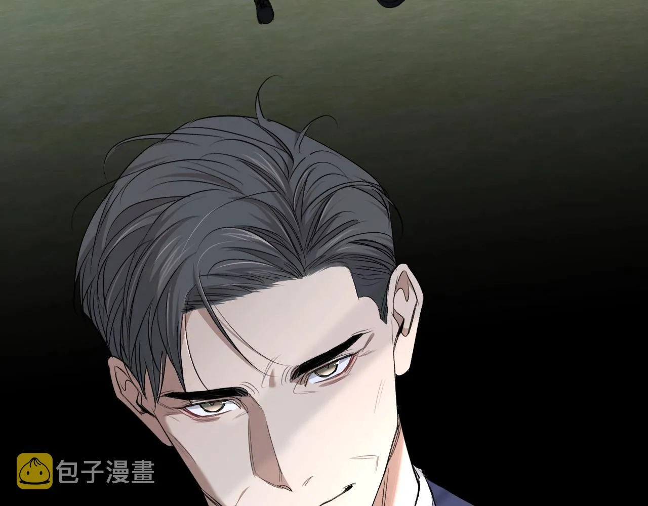 第56话败漏 第58页