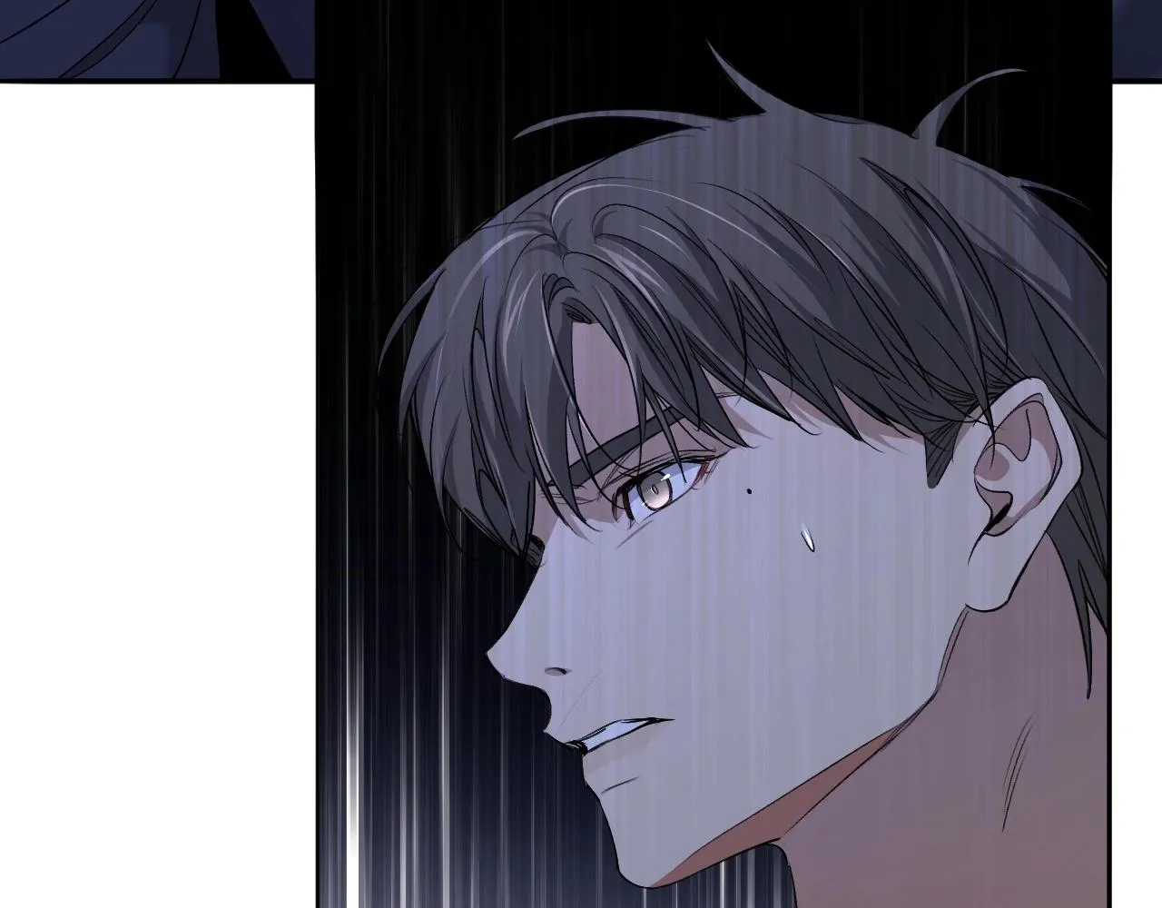 第56话败漏 第60页