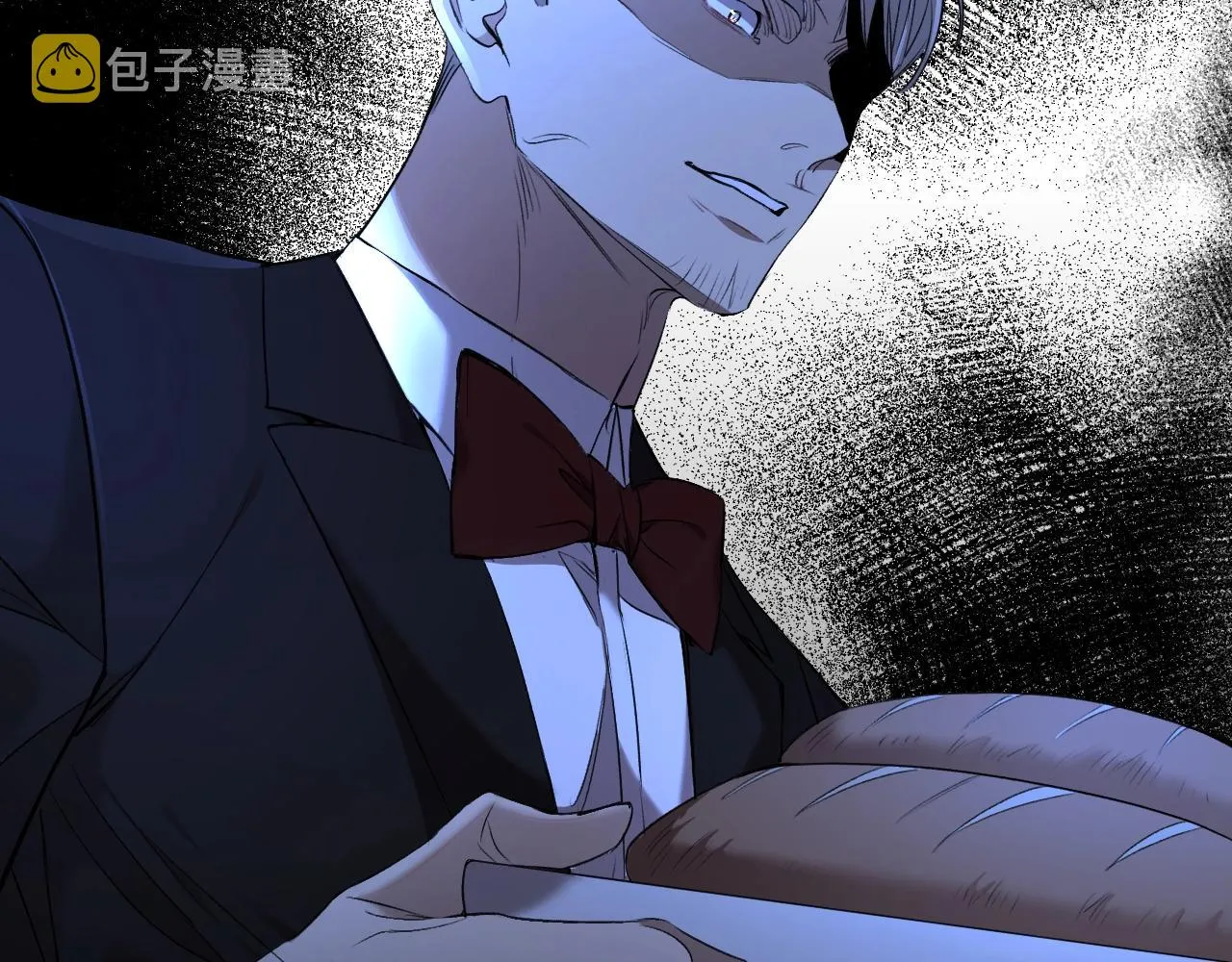 第56话败漏 第74页
