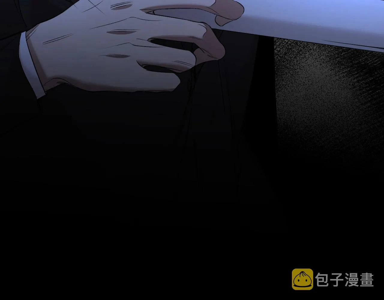 第56话败漏 第75页