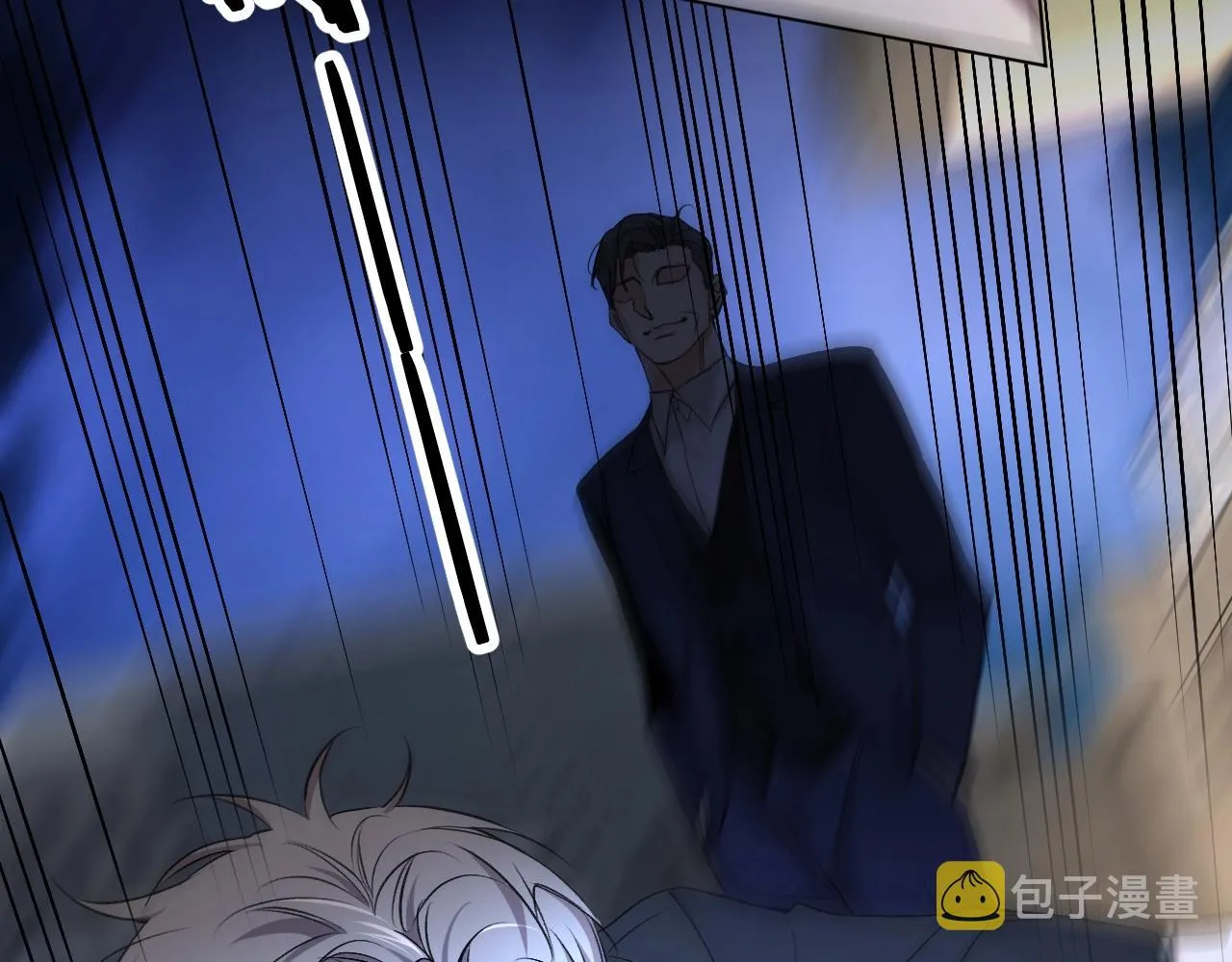 第56话败漏 第90页