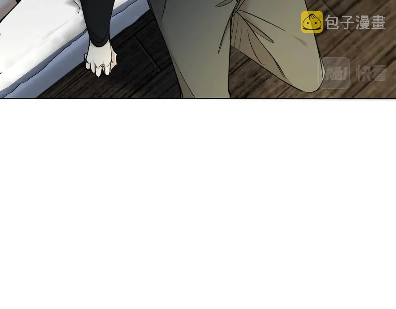 第55话击杀 第25页