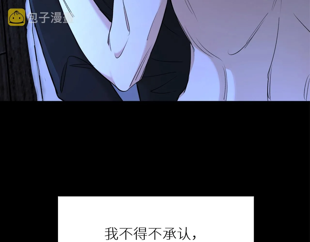 第55话击杀 第34页