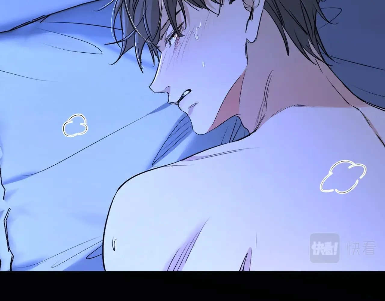 第55话击杀 第42页