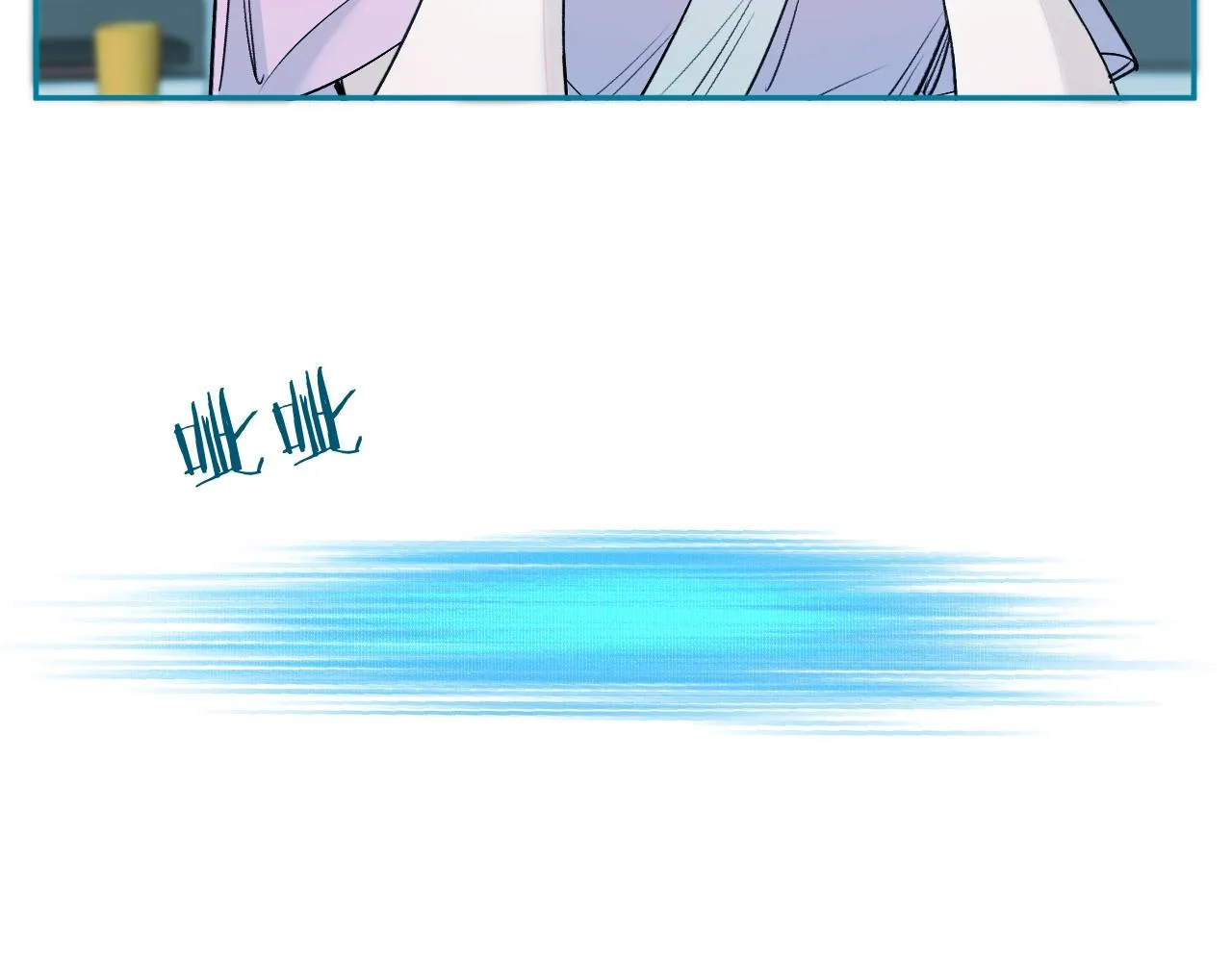 第55话击杀 第108页