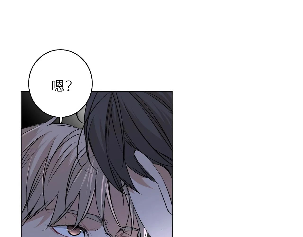 第54话大灰狼、小白兔与蝶 第80页