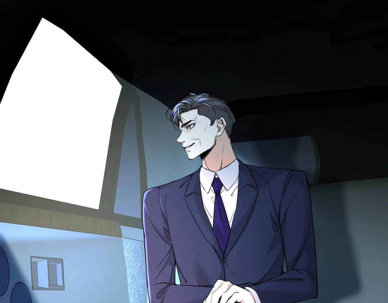 第53话错乱的记忆 第10页