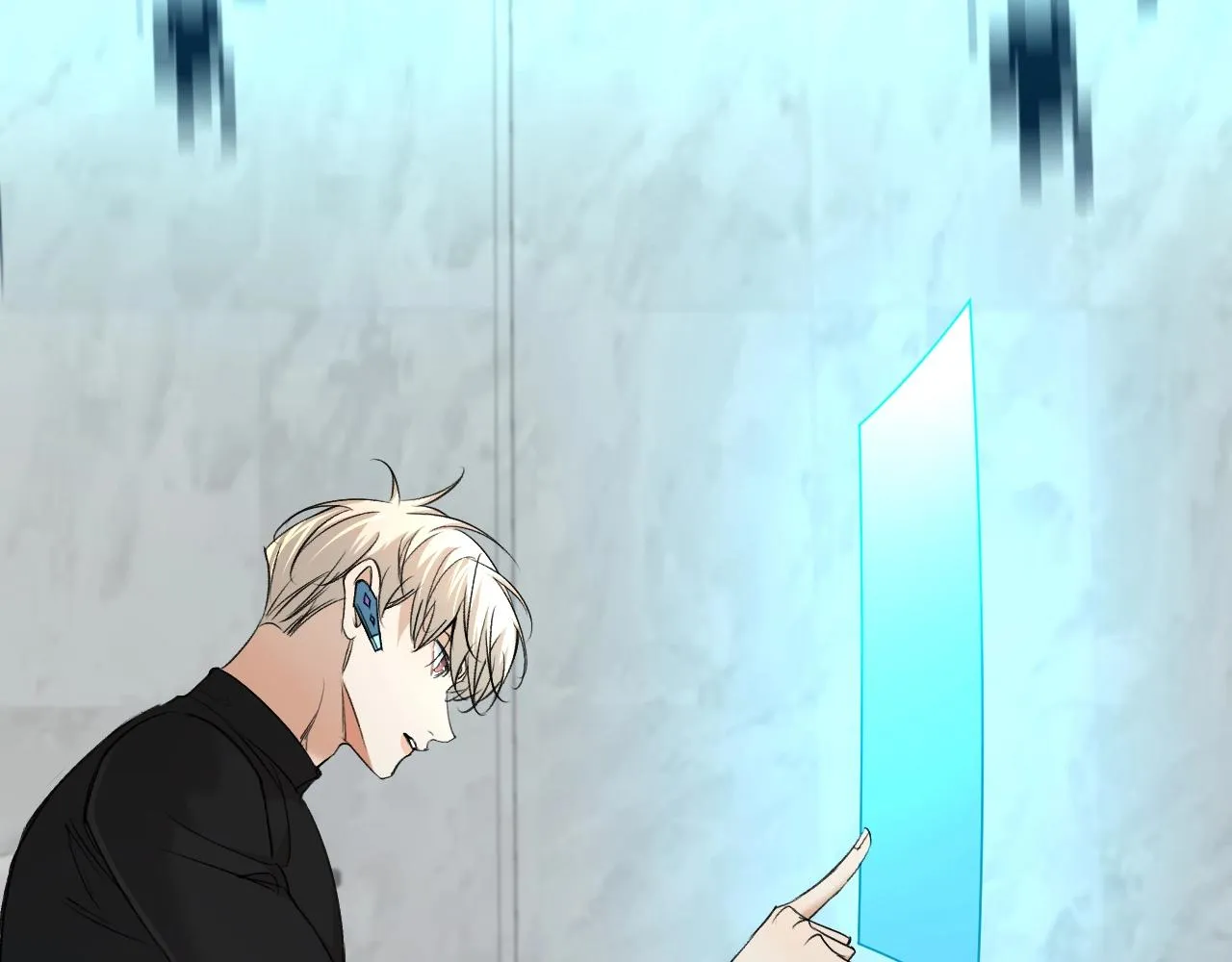 第53话错乱的记忆 第18页