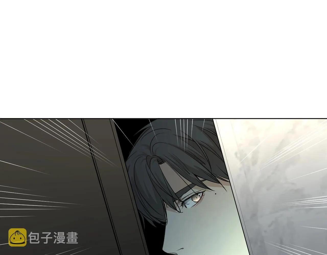 第53话错乱的记忆 第26页