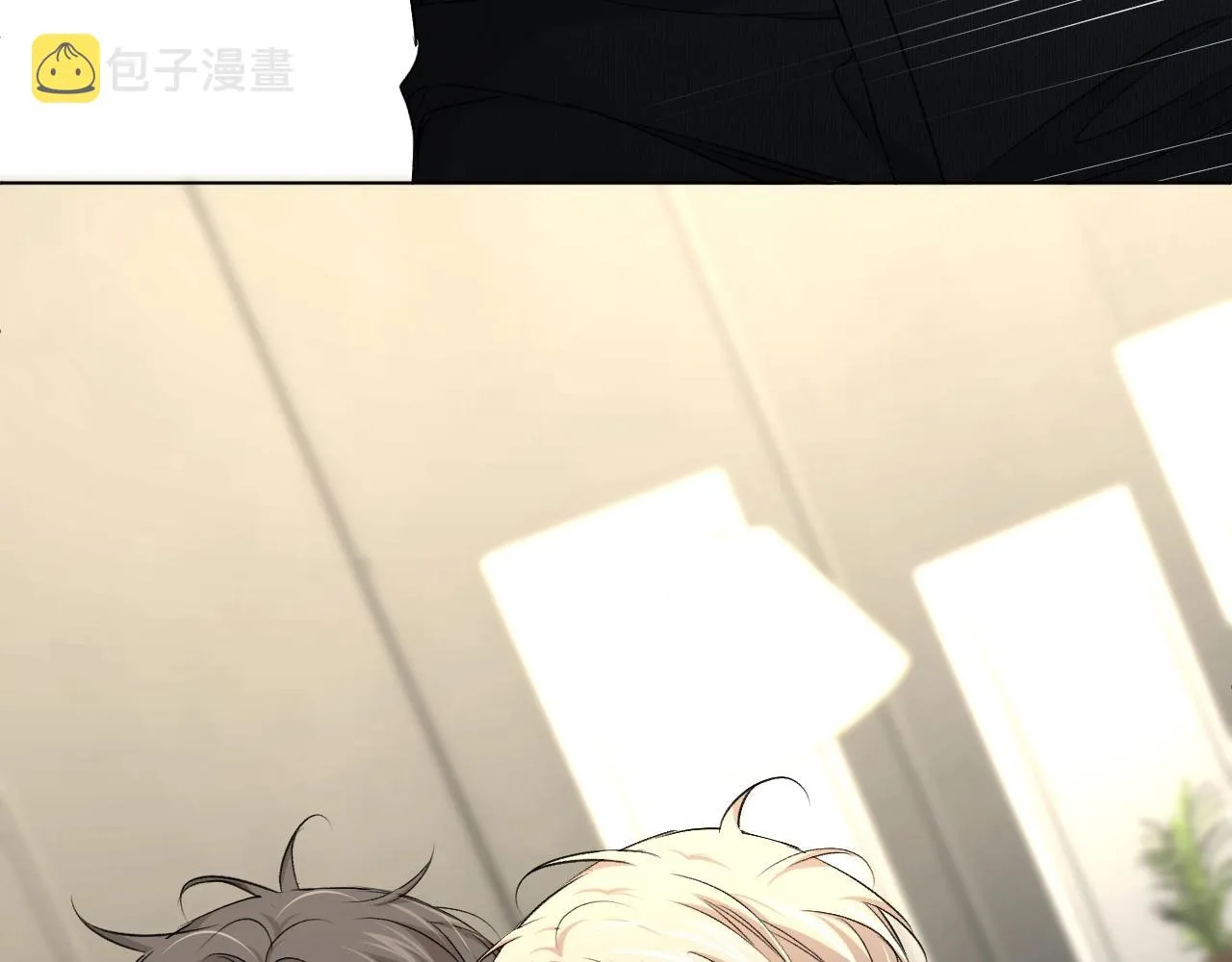 第53话错乱的记忆 第35页