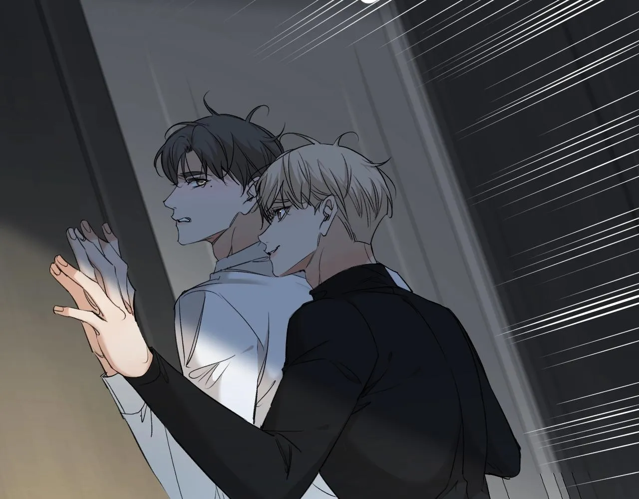 第53话错乱的记忆 第40页