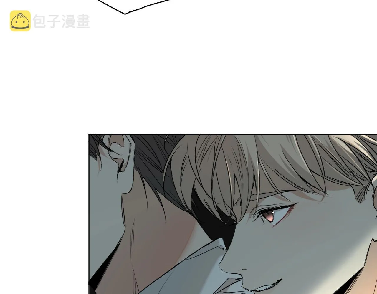 第53话错乱的记忆 第52页