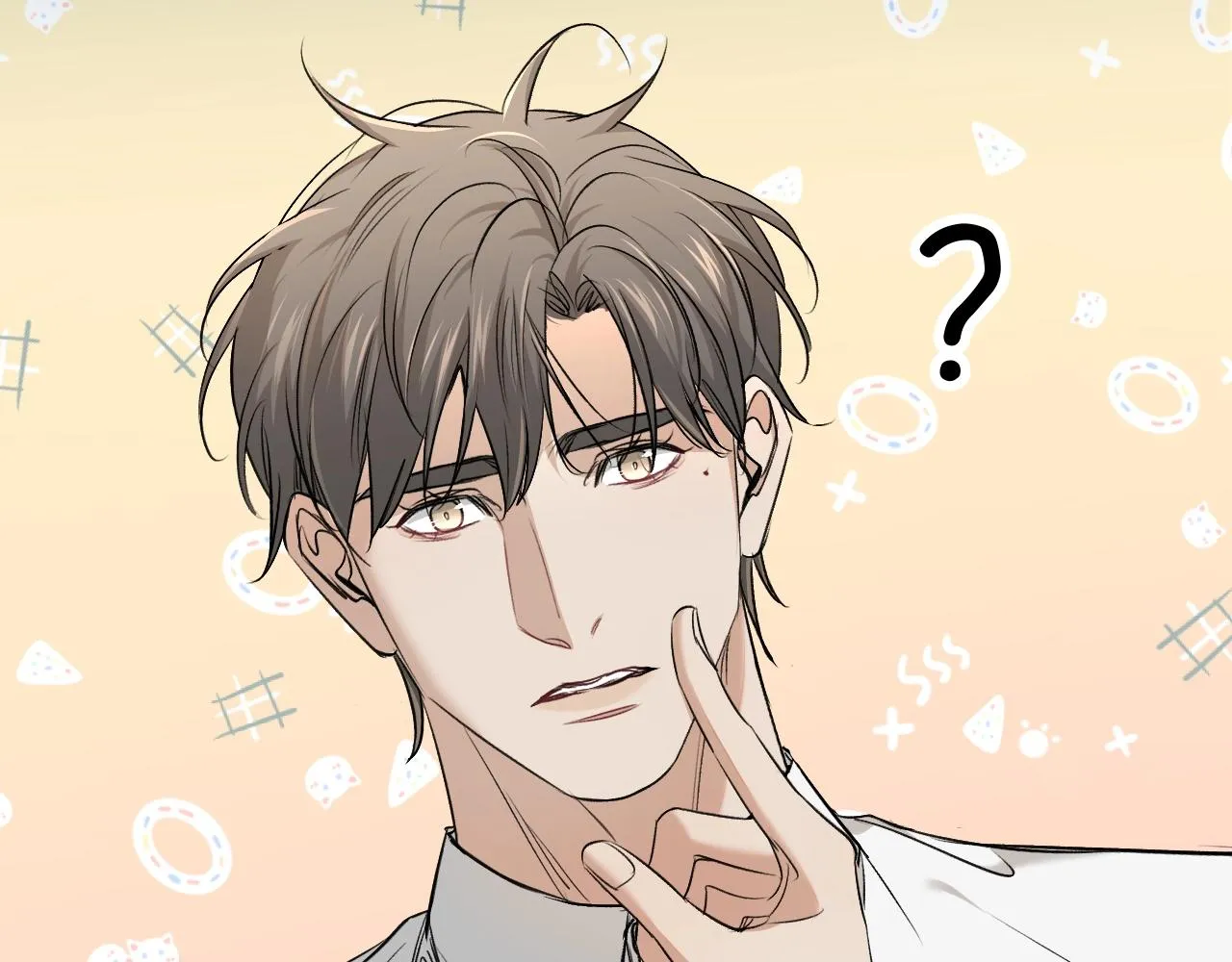 第53话错乱的记忆 第62页