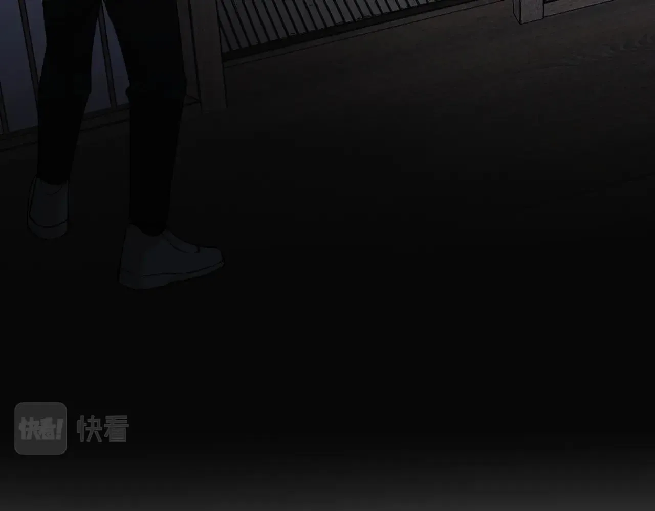 第53话错乱的记忆 第87页