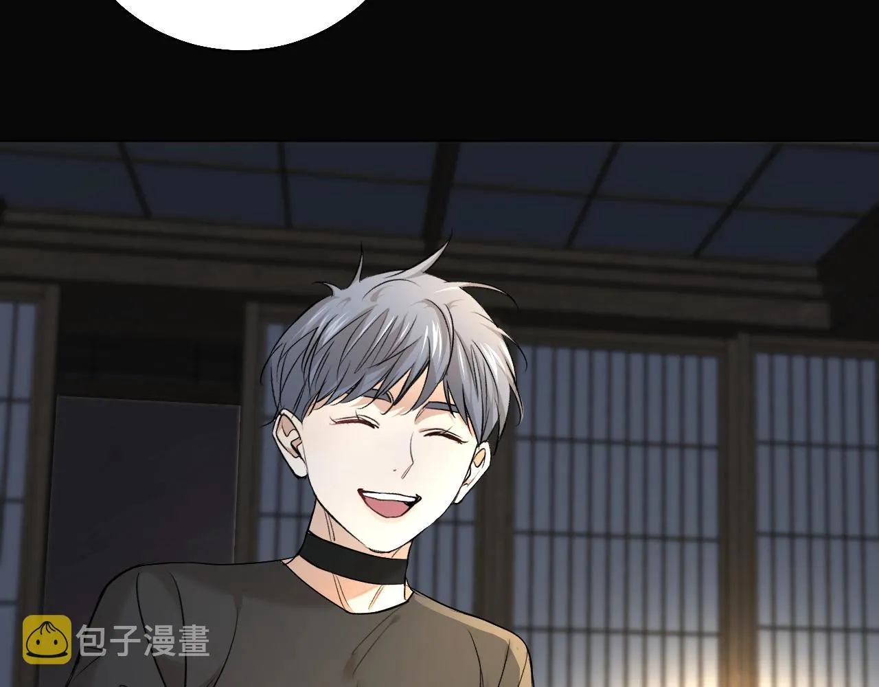 第53话错乱的记忆 第92页