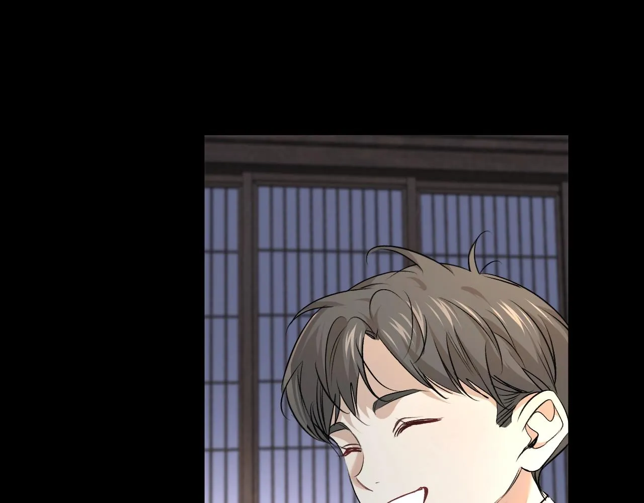 第53话错乱的记忆 第97页