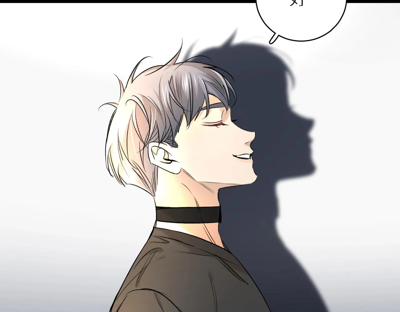 第53话错乱的记忆 第99页