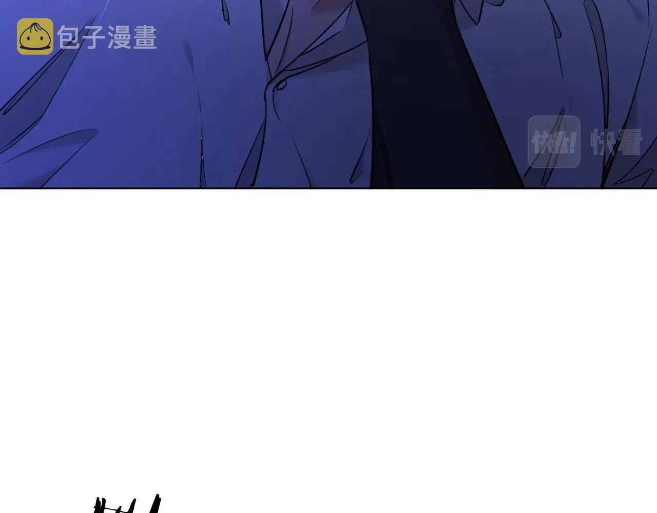 第52话报复 第18页
