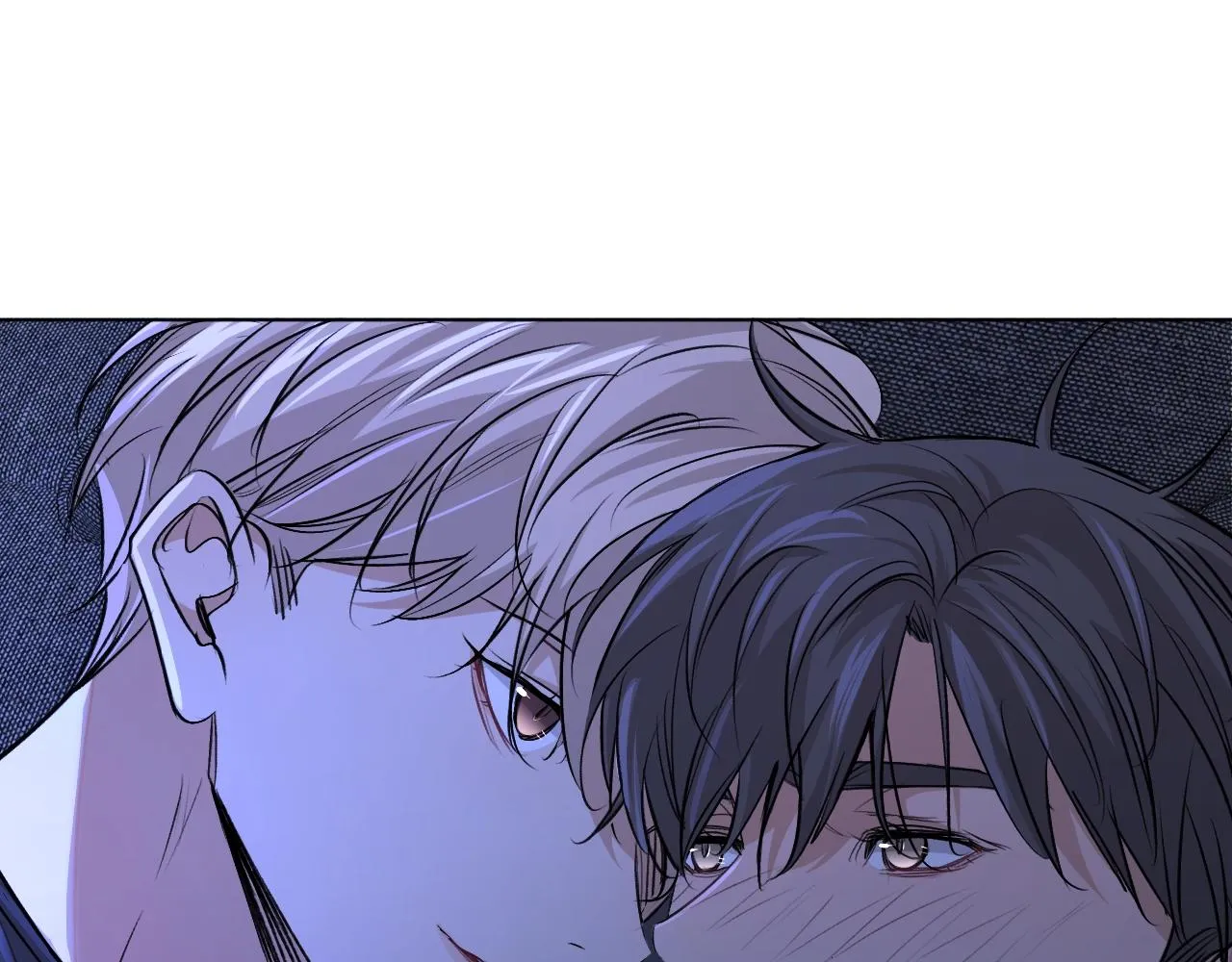第52话报复 第24页