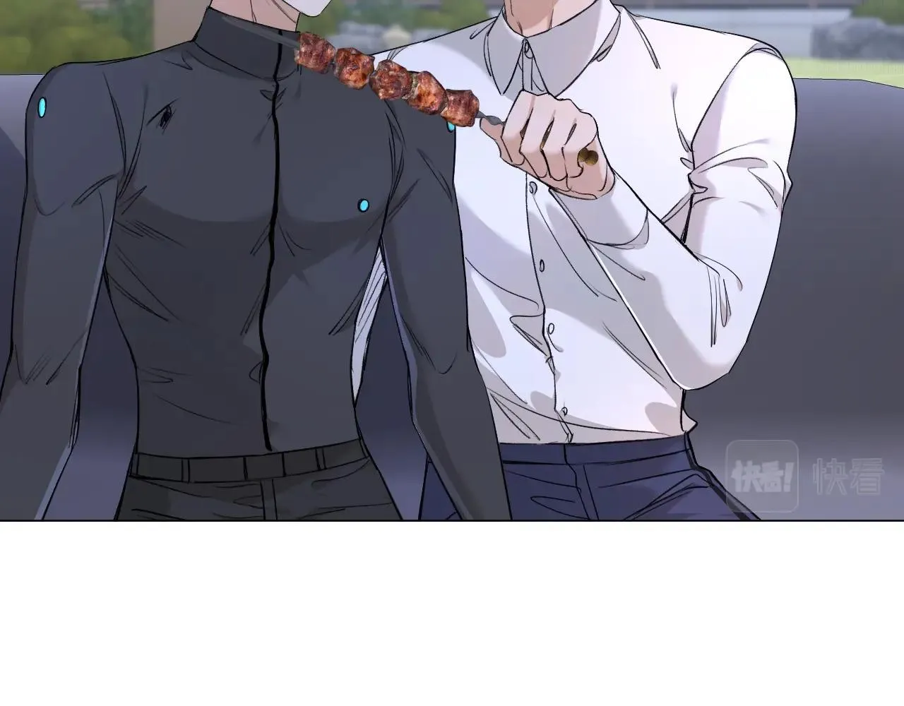 第51话撩动 第5页