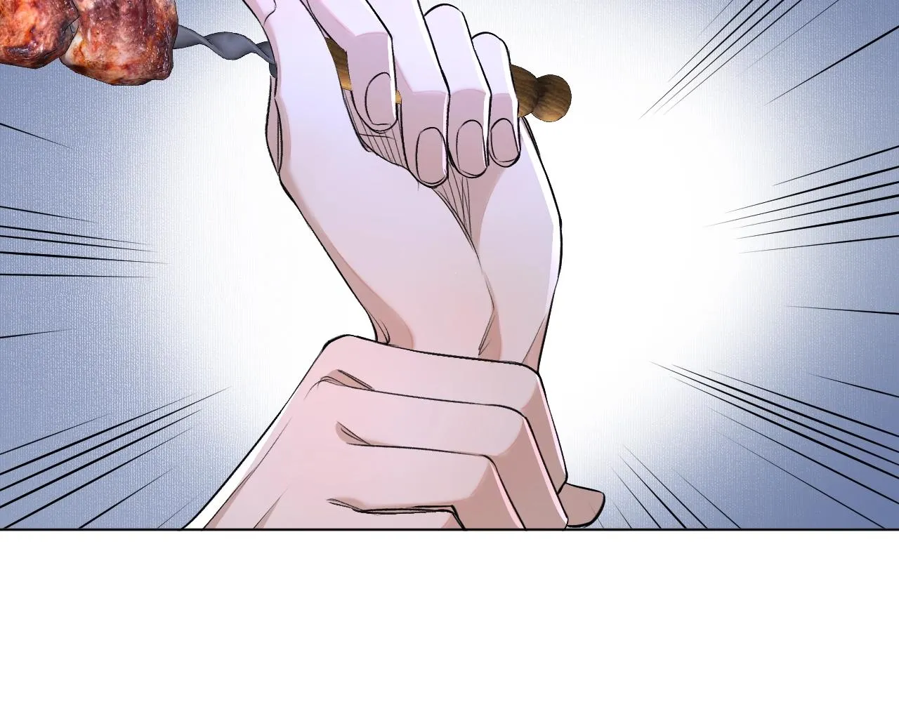 第51话撩动 第11页