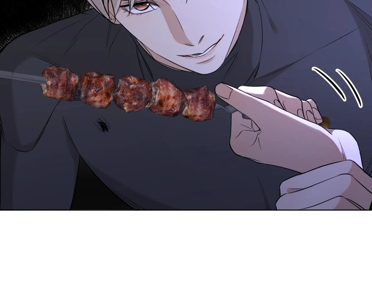 第51话撩动 第22页